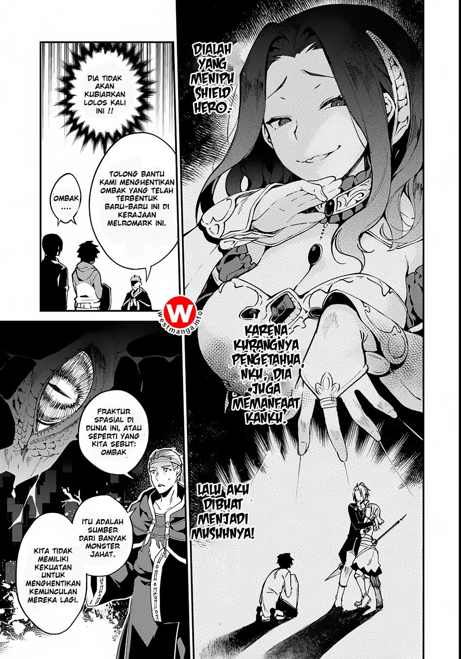 Yari No Yuusha No Yarinaoshi Chapter 1