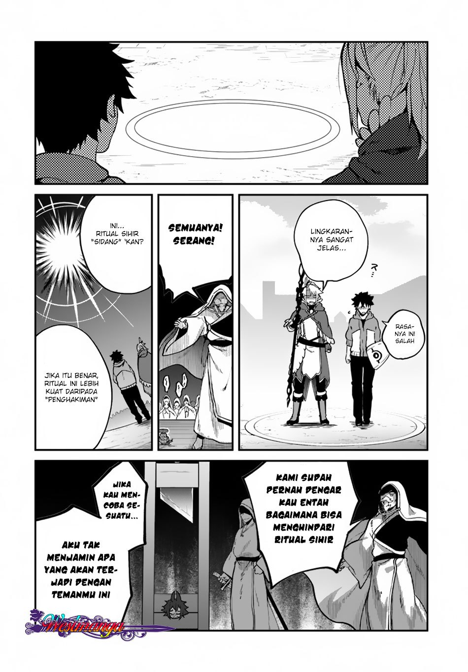 Yari No Yuusha No Yarinaoshi Chapter 11