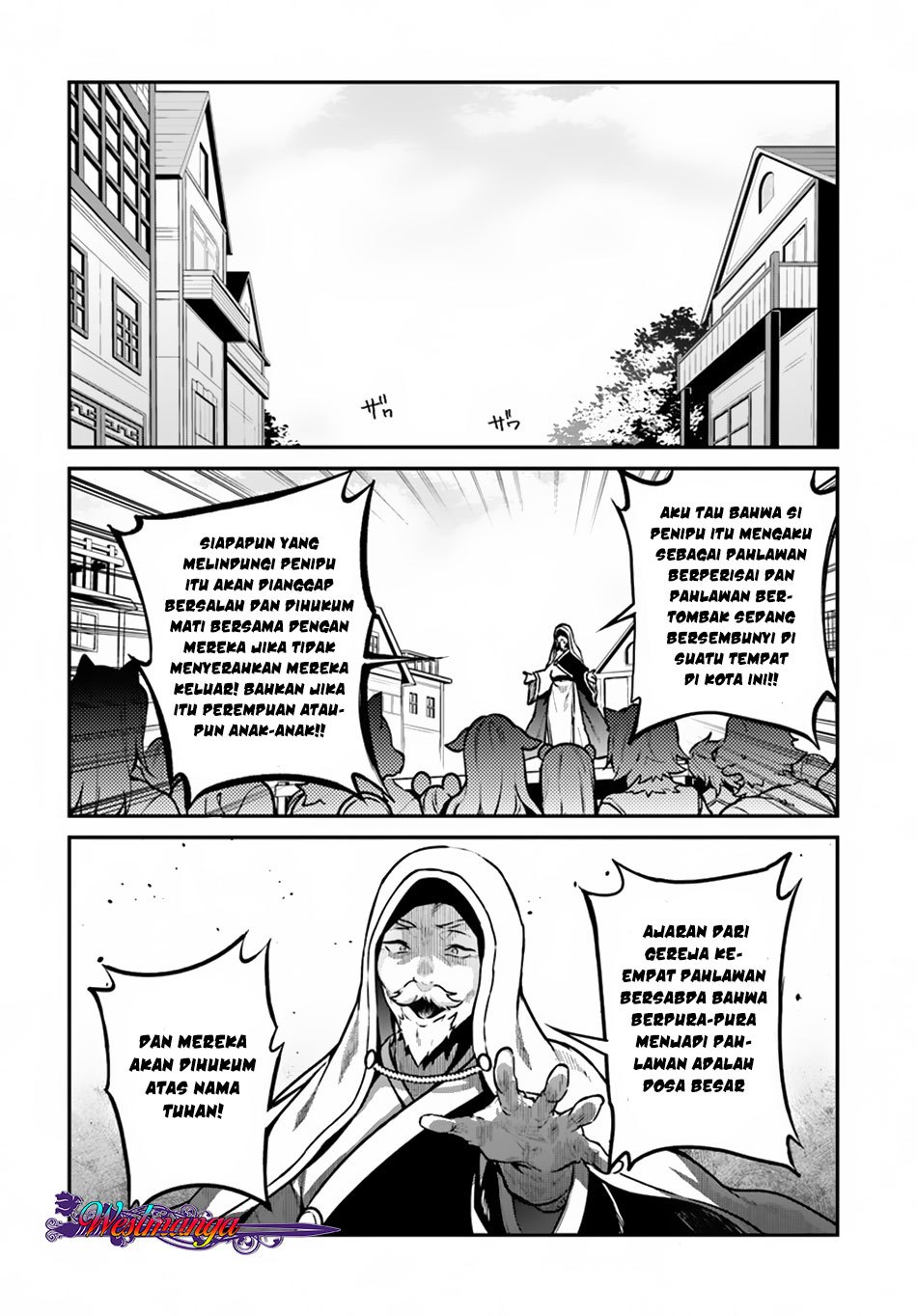 Yari No Yuusha No Yarinaoshi Chapter 11