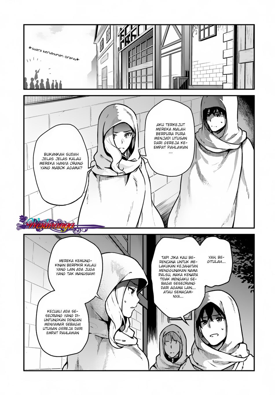 Yari No Yuusha No Yarinaoshi Chapter 11