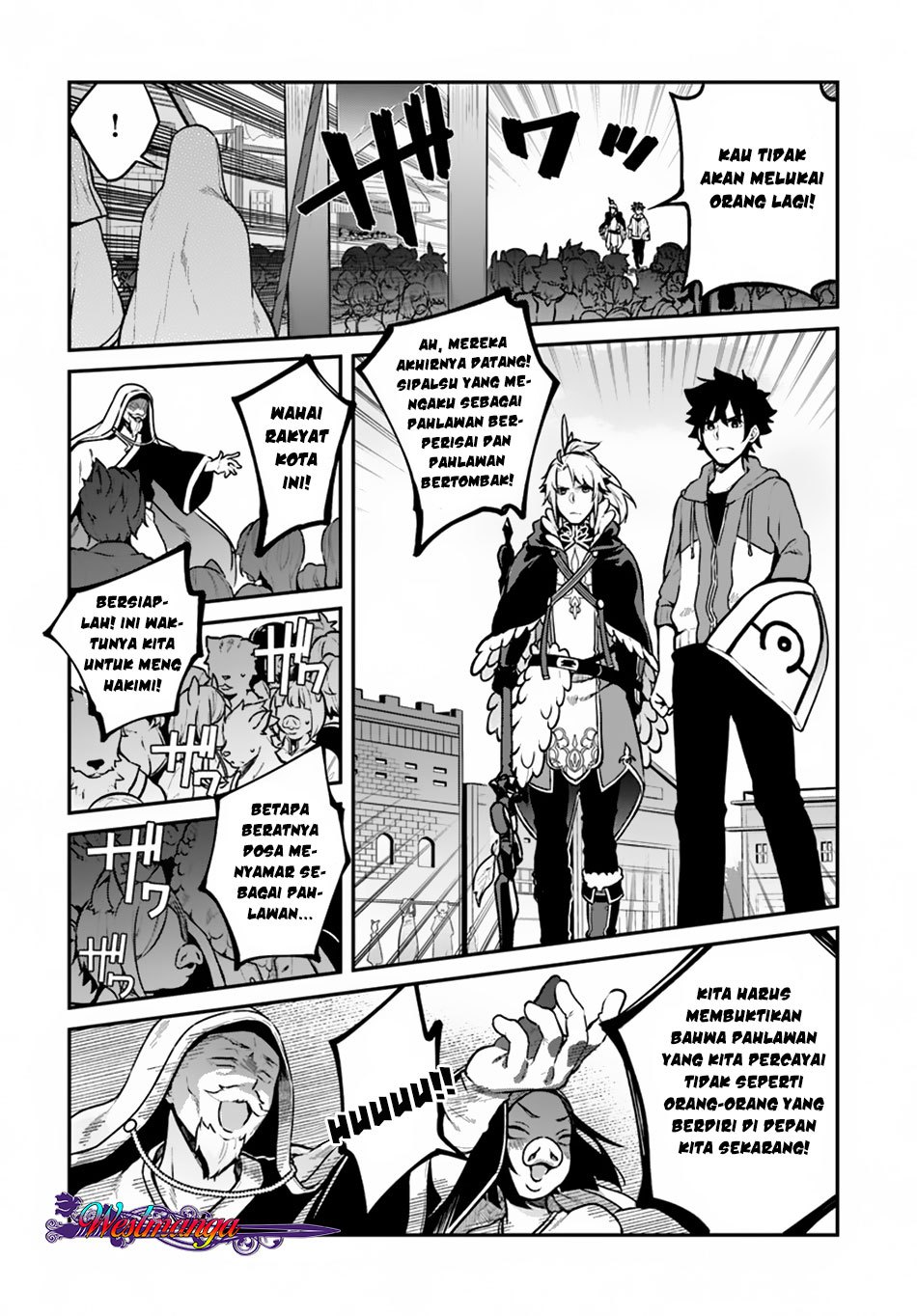 Yari No Yuusha No Yarinaoshi Chapter 11