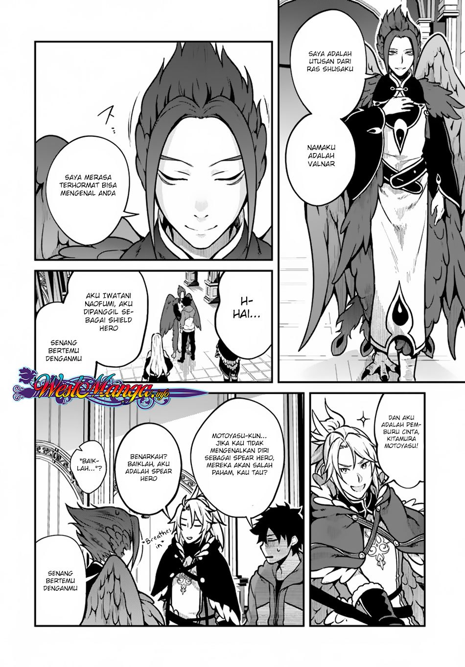 Yari No Yuusha No Yarinaoshi Chapter 12