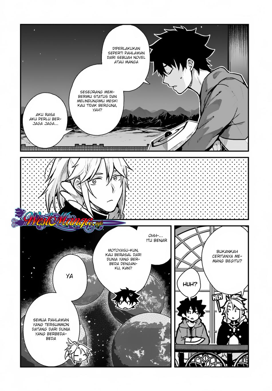 Yari No Yuusha No Yarinaoshi Chapter 12