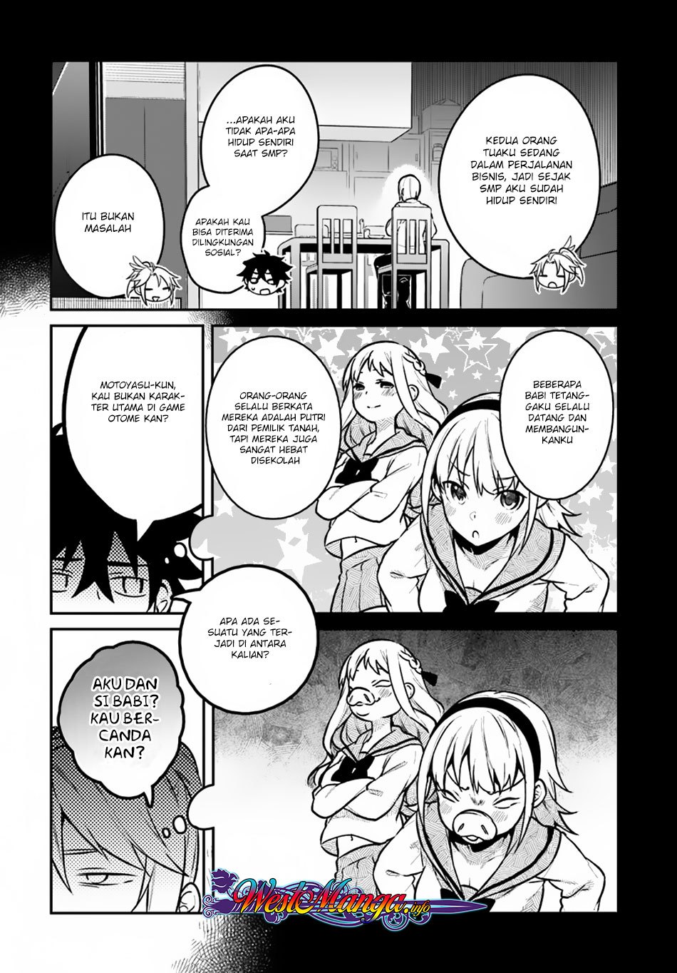 Yari No Yuusha No Yarinaoshi Chapter 12