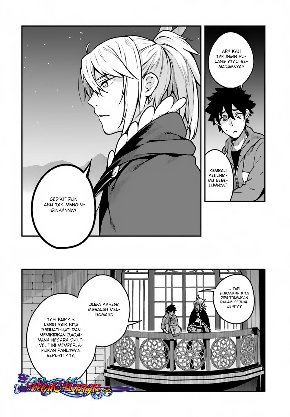 Yari No Yuusha No Yarinaoshi Chapter 12