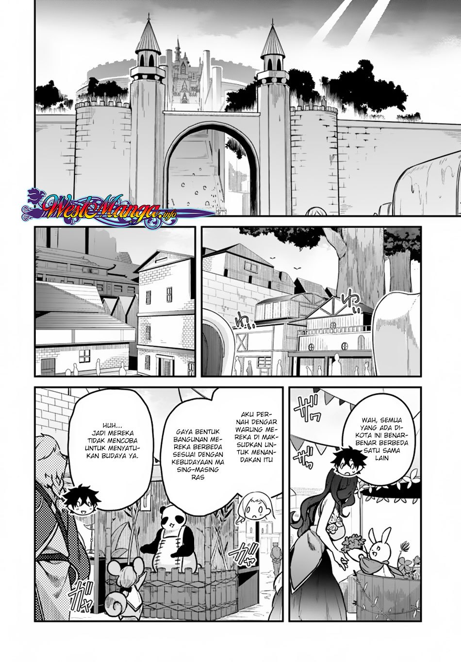 Yari No Yuusha No Yarinaoshi Chapter 12