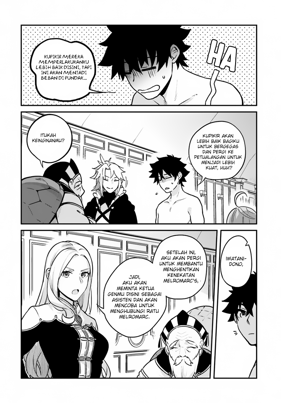 Yari No Yuusha No Yarinaoshi Chapter 13