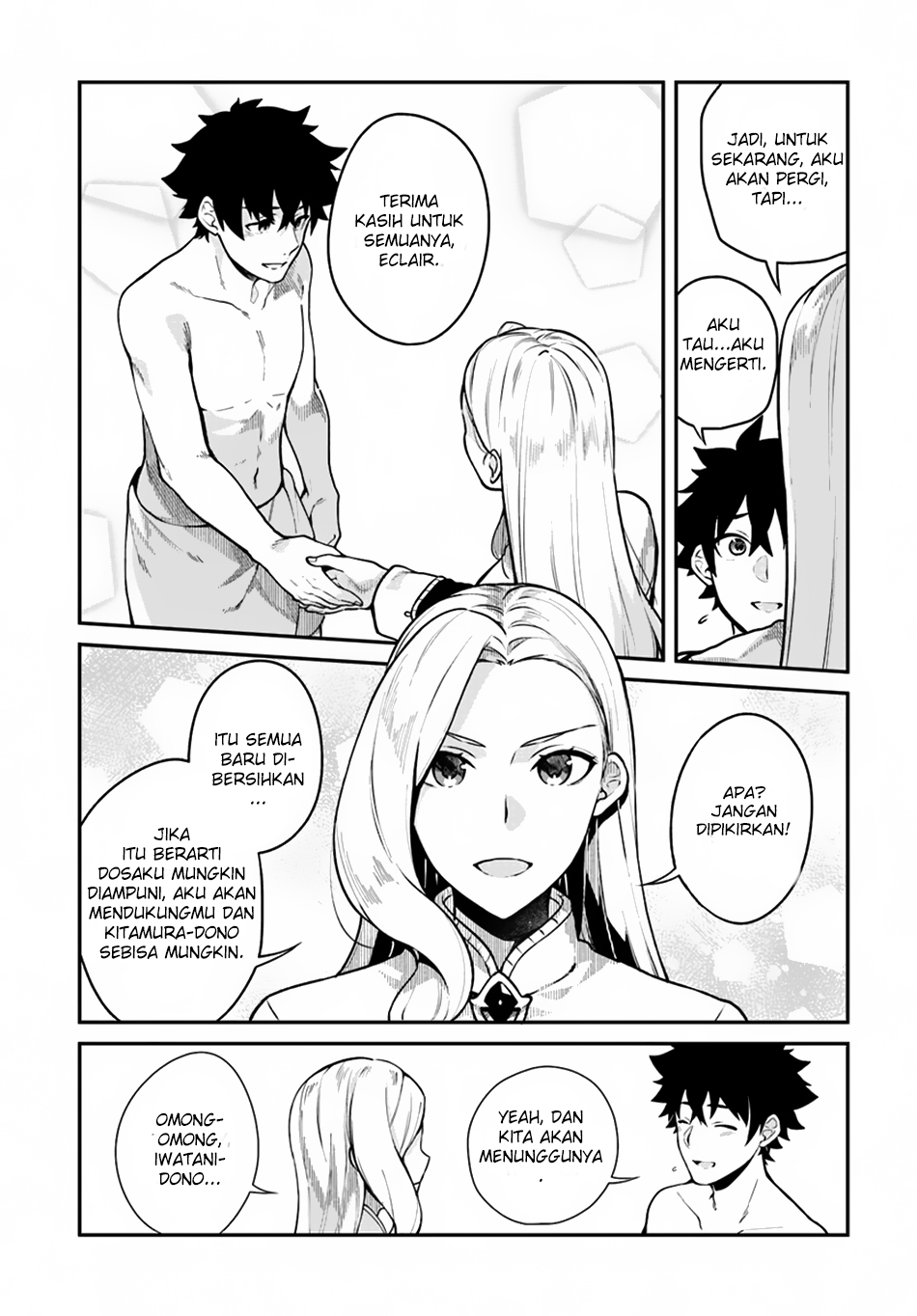 Yari No Yuusha No Yarinaoshi Chapter 13