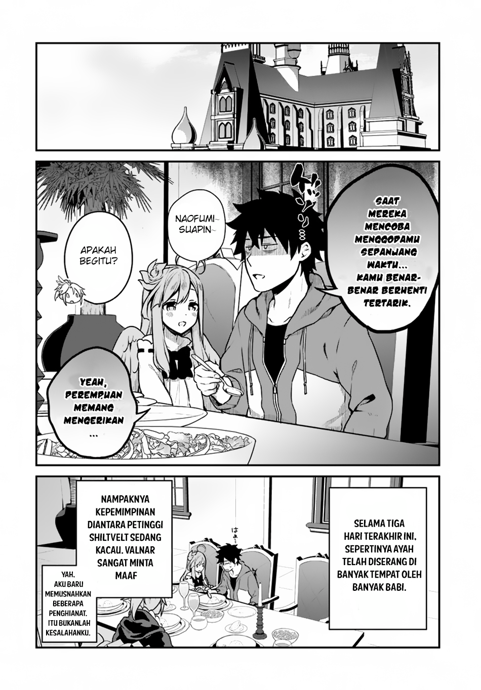 Yari No Yuusha No Yarinaoshi Chapter 13