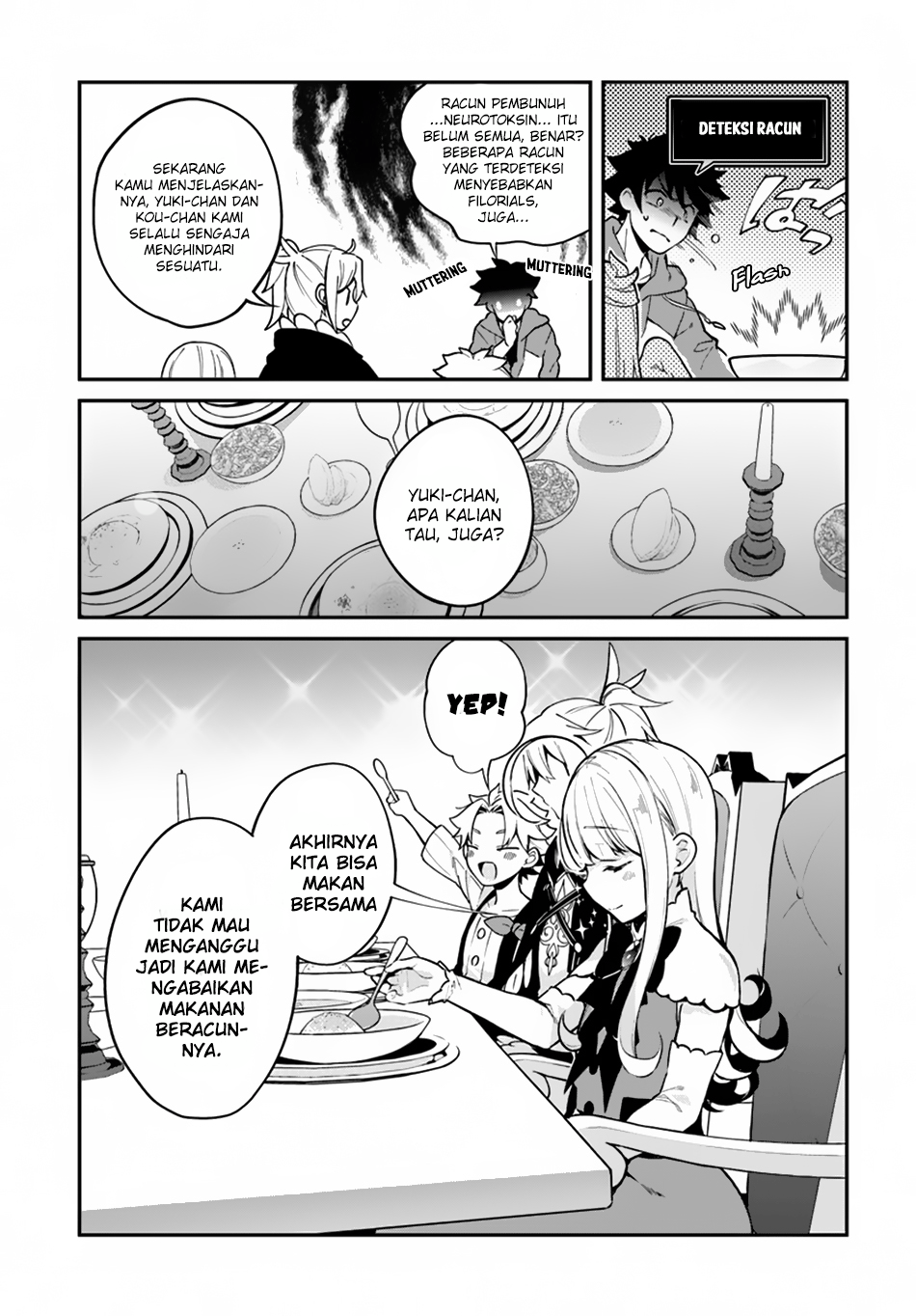 Yari No Yuusha No Yarinaoshi Chapter 13