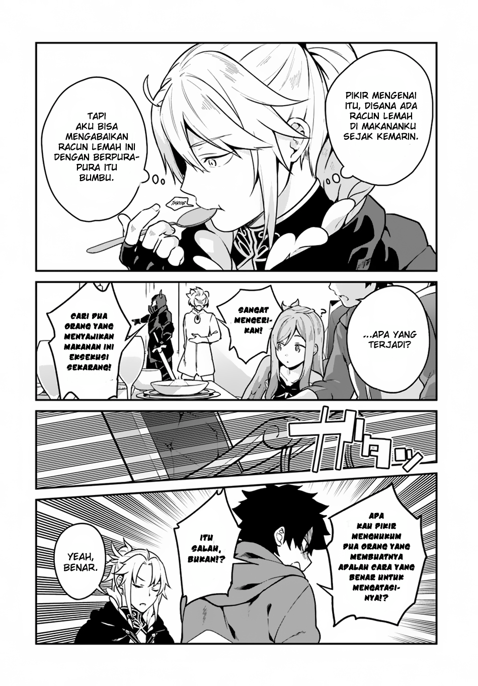 Yari No Yuusha No Yarinaoshi Chapter 13