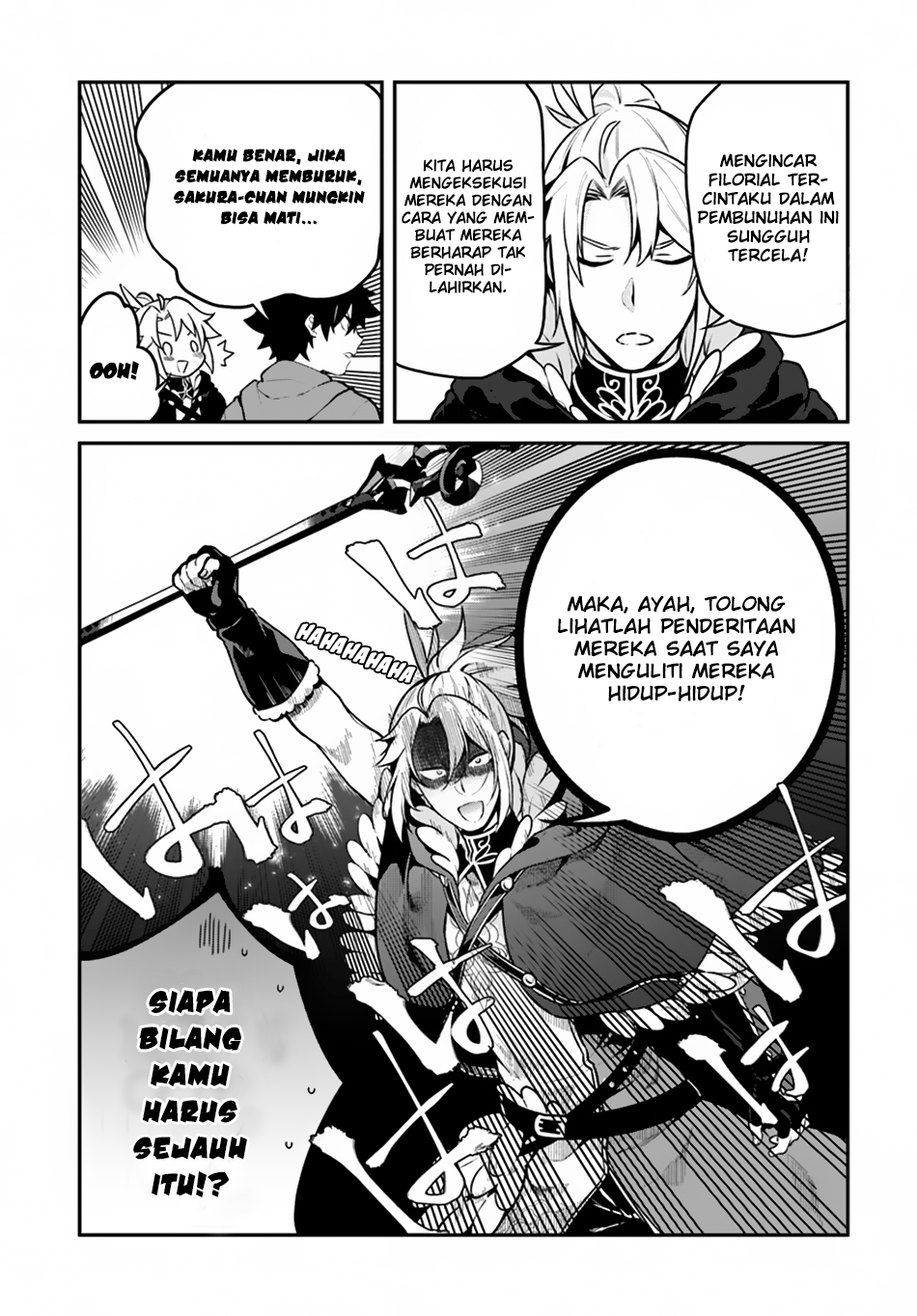 Yari No Yuusha No Yarinaoshi Chapter 13