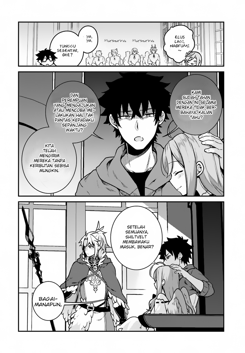 Yari No Yuusha No Yarinaoshi Chapter 13