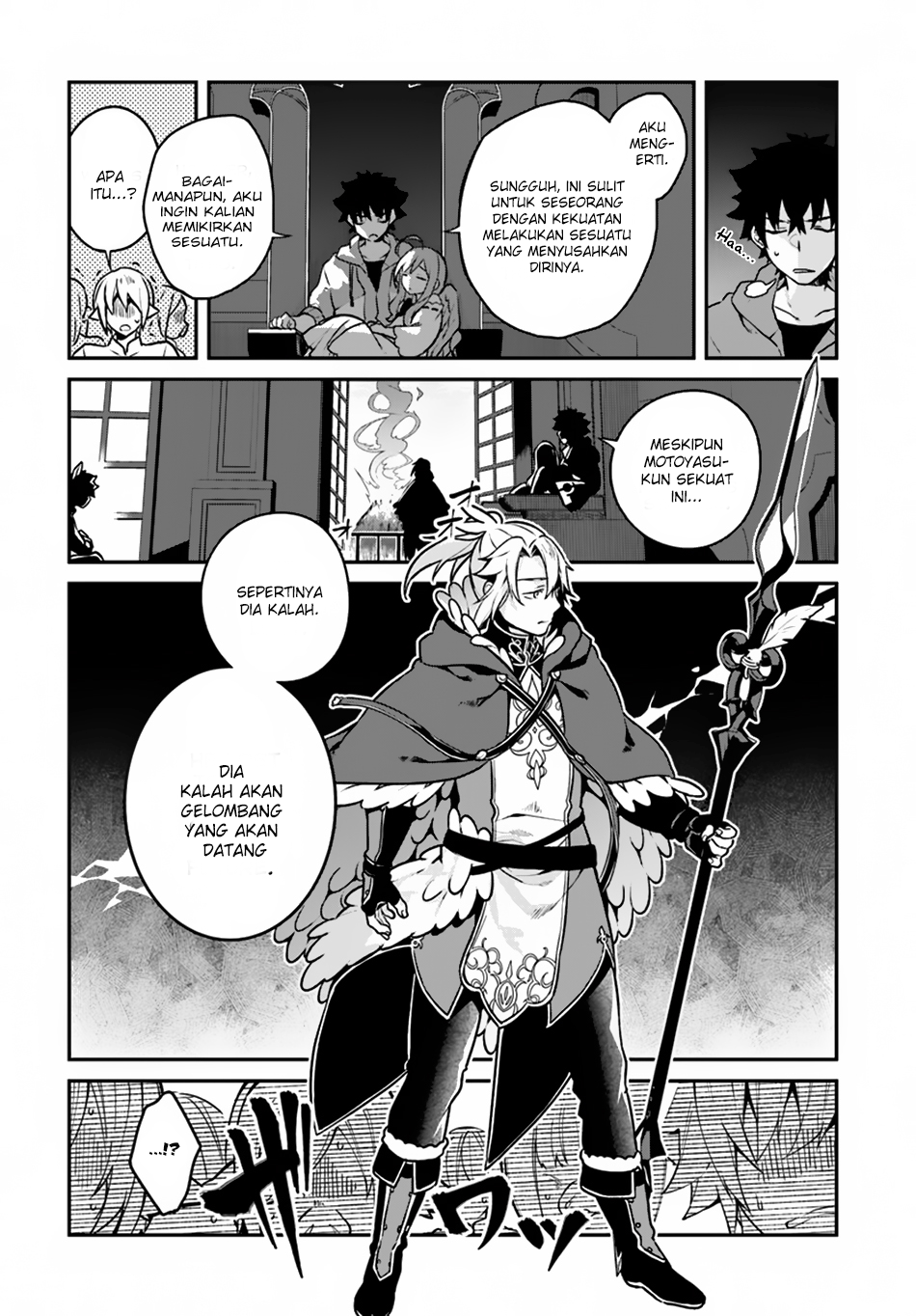 Yari No Yuusha No Yarinaoshi Chapter 13