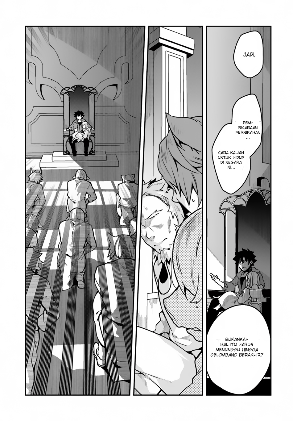 Yari No Yuusha No Yarinaoshi Chapter 13