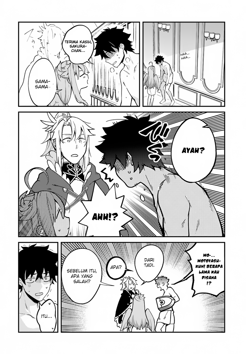 Yari No Yuusha No Yarinaoshi Chapter 13