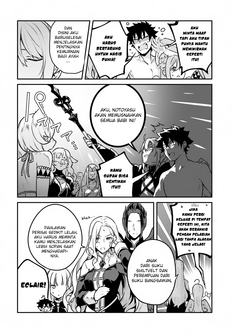 Yari No Yuusha No Yarinaoshi Chapter 13