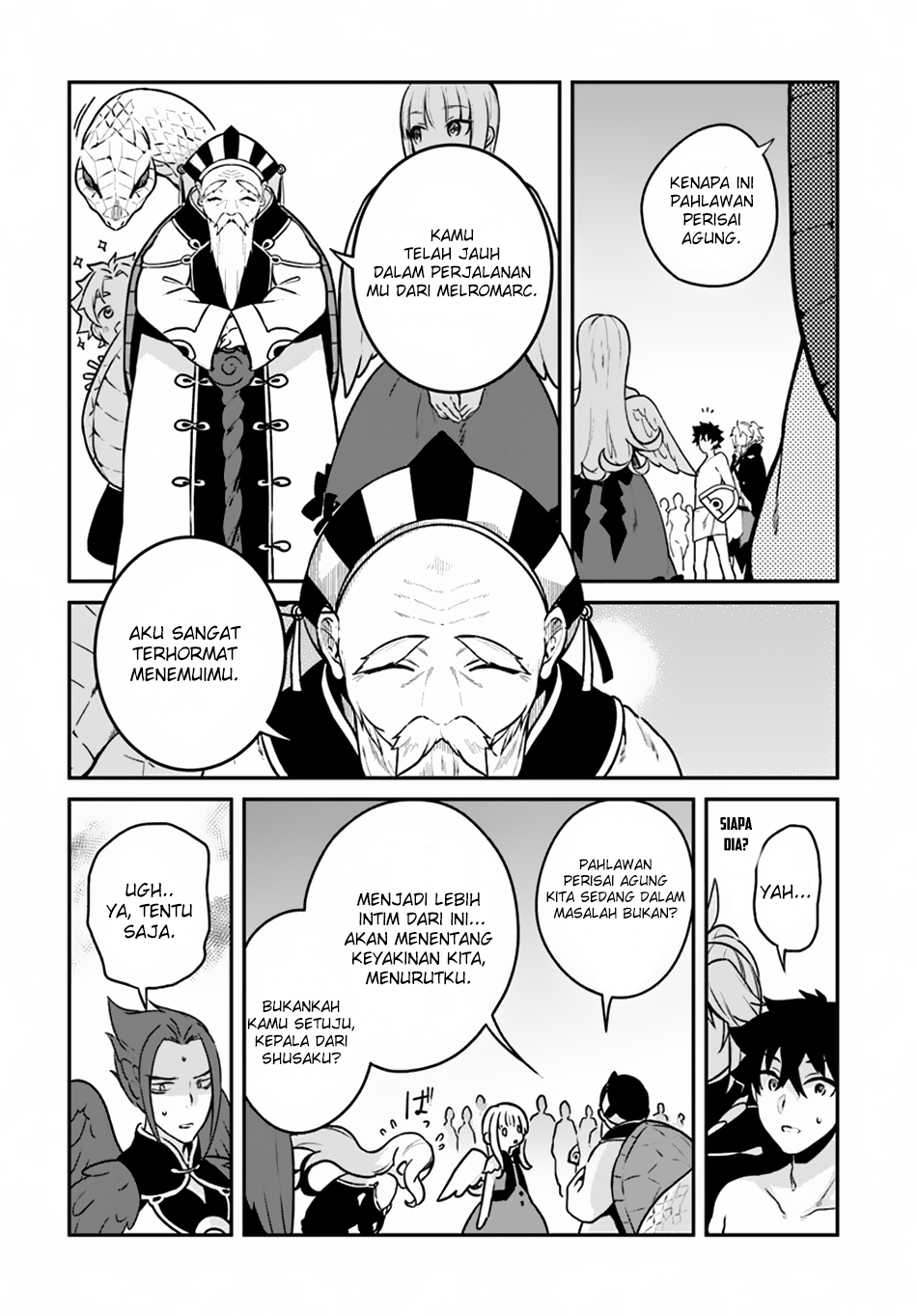 Yari No Yuusha No Yarinaoshi Chapter 13