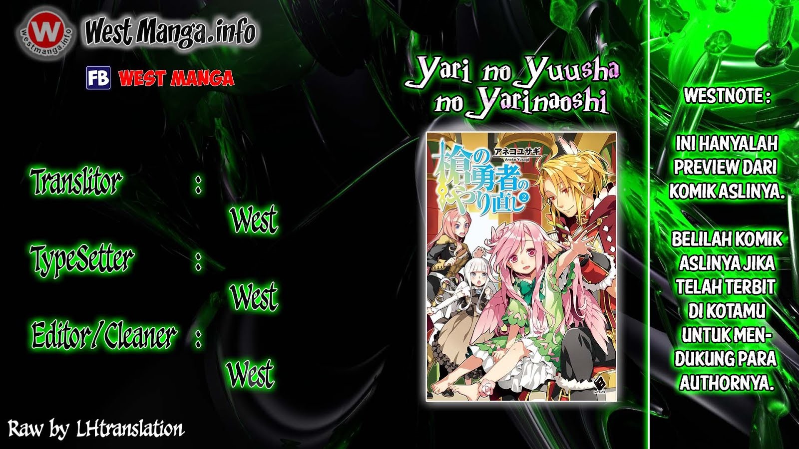 Yari No Yuusha No Yarinaoshi Chapter 3