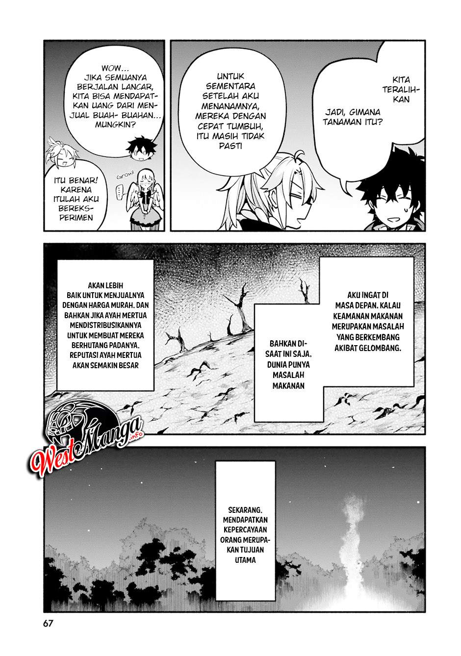 Yari No Yuusha No Yarinaoshi Chapter 31