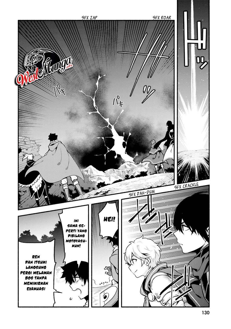 Yari No Yuusha No Yarinaoshi Chapter 33