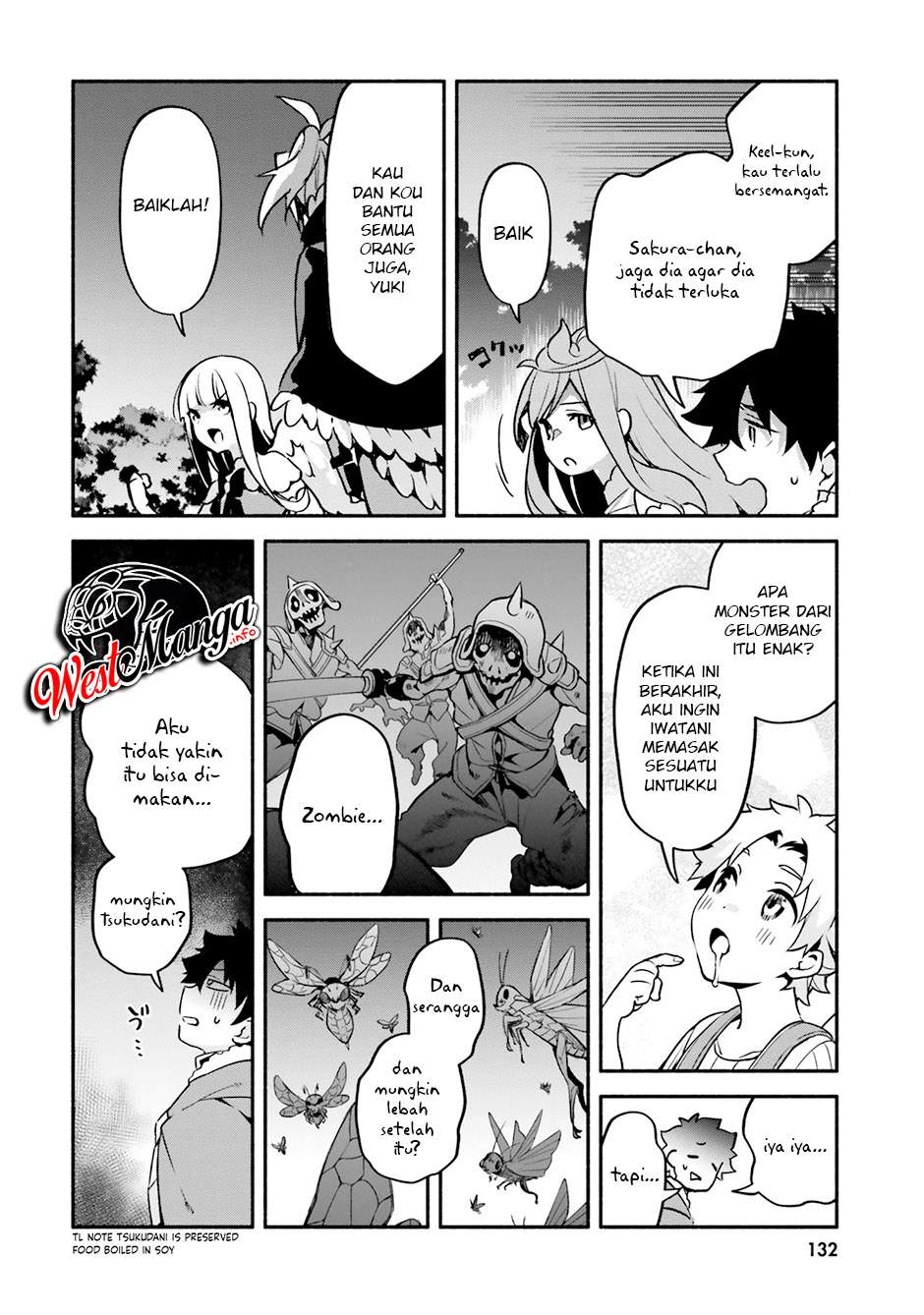 Yari No Yuusha No Yarinaoshi Chapter 33