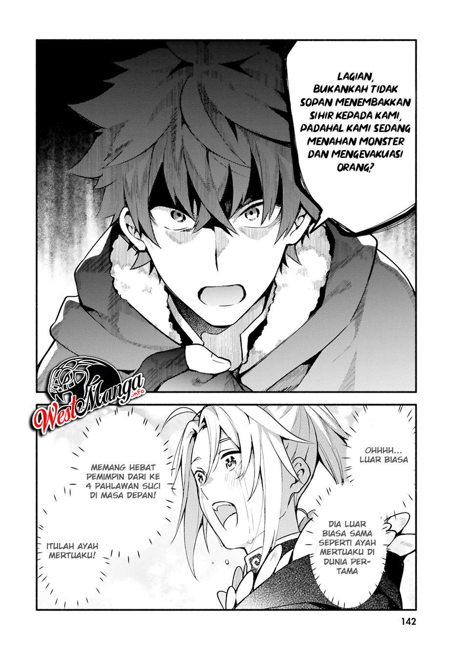 Yari No Yuusha No Yarinaoshi Chapter 33