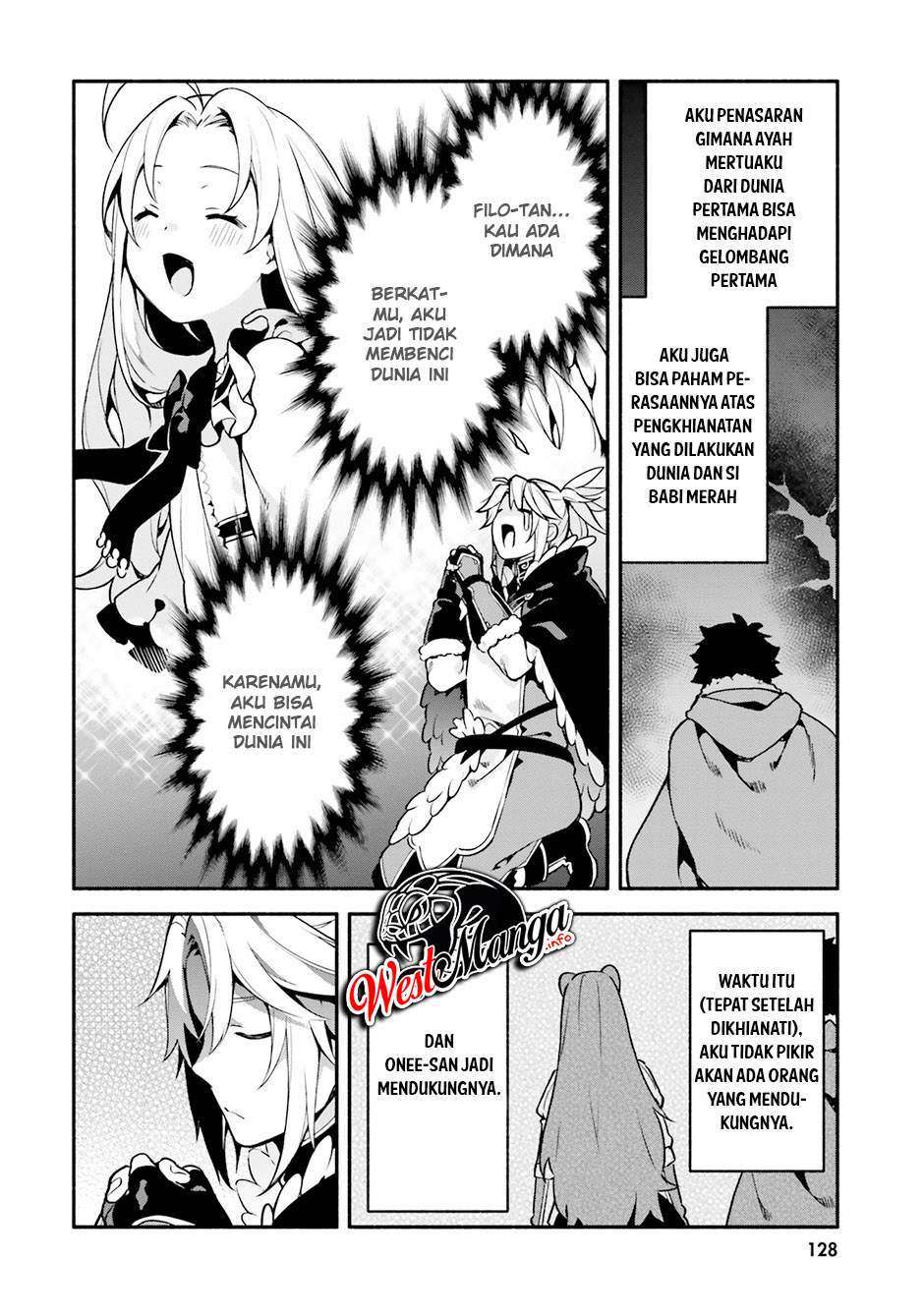 Yari No Yuusha No Yarinaoshi Chapter 33