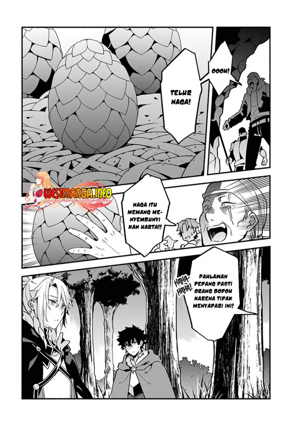 Yari No Yuusha No Yarinaoshi Chapter 39.1