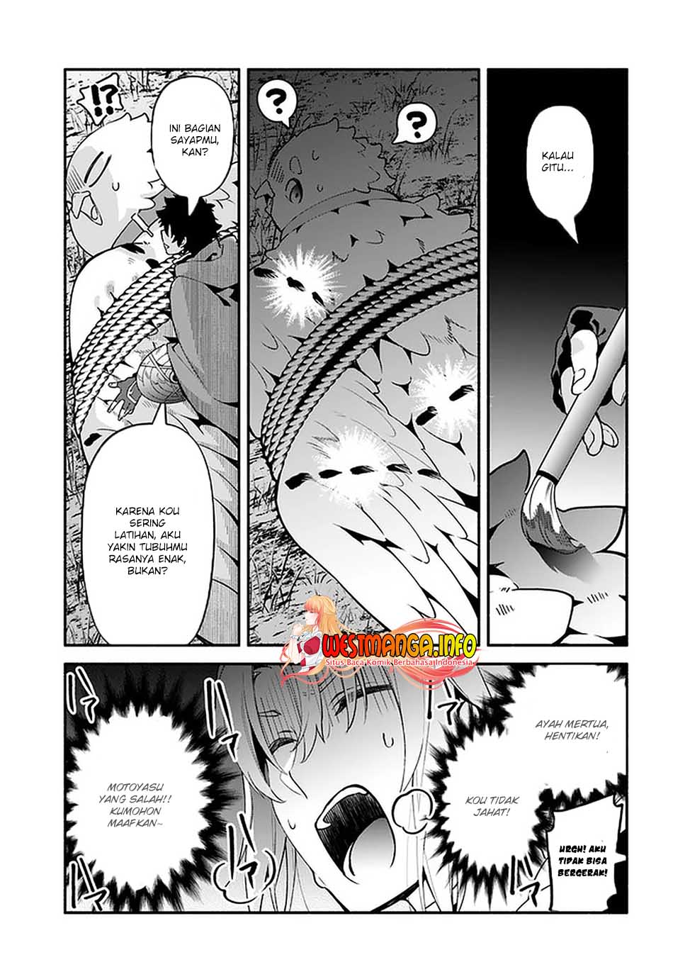 Yari No Yuusha No Yarinaoshi Chapter 41