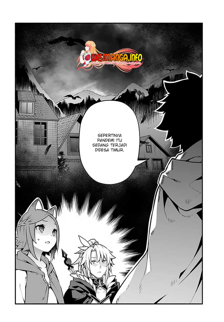 Yari No Yuusha No Yarinaoshi Chapter 43