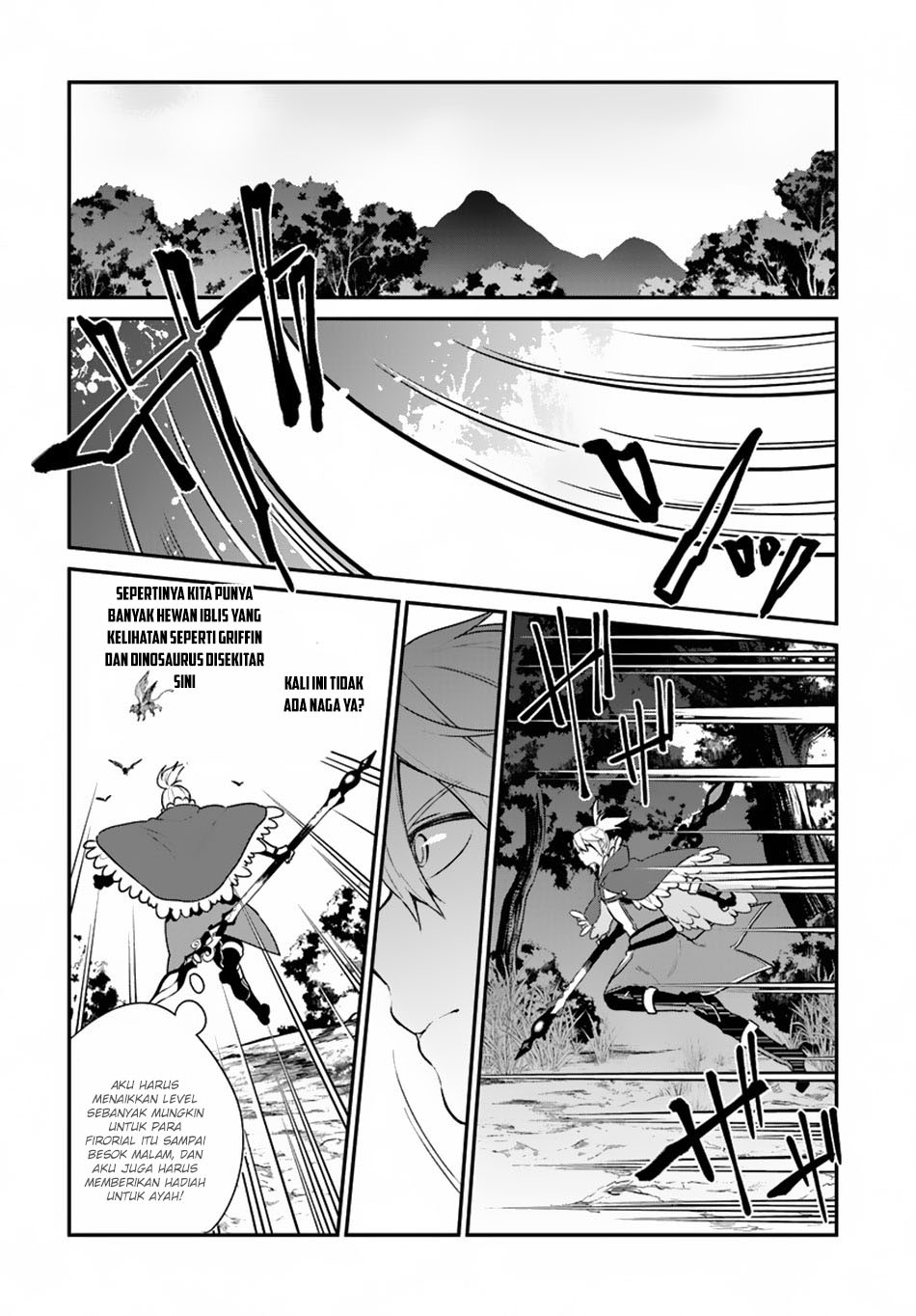 Yari No Yuusha No Yarinaoshi Chapter 5