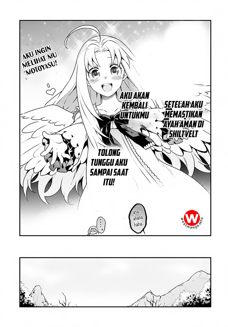 Yari No Yuusha No Yarinaoshi Chapter 6