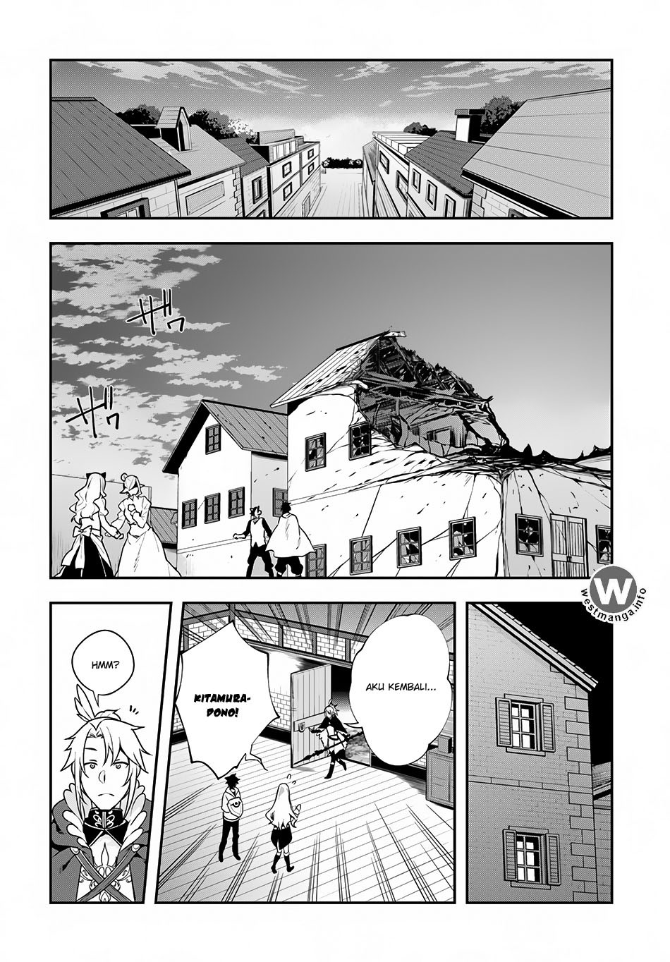 Yari No Yuusha No Yarinaoshi Chapter 6