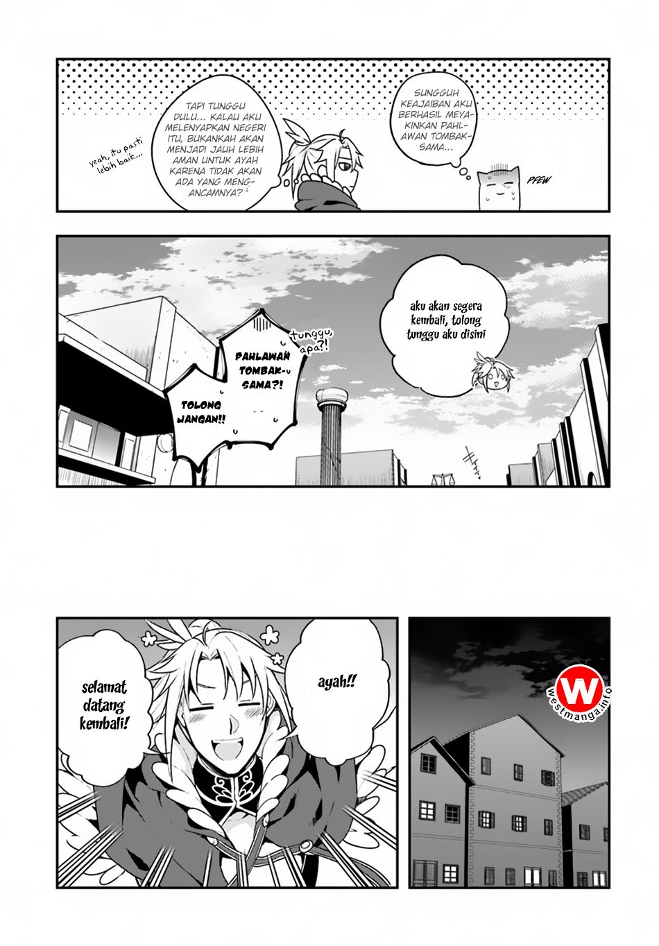 Yari No Yuusha No Yarinaoshi Chapter 7