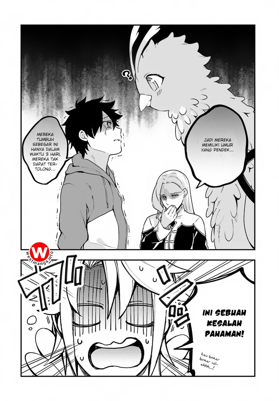 Yari No Yuusha No Yarinaoshi Chapter 7