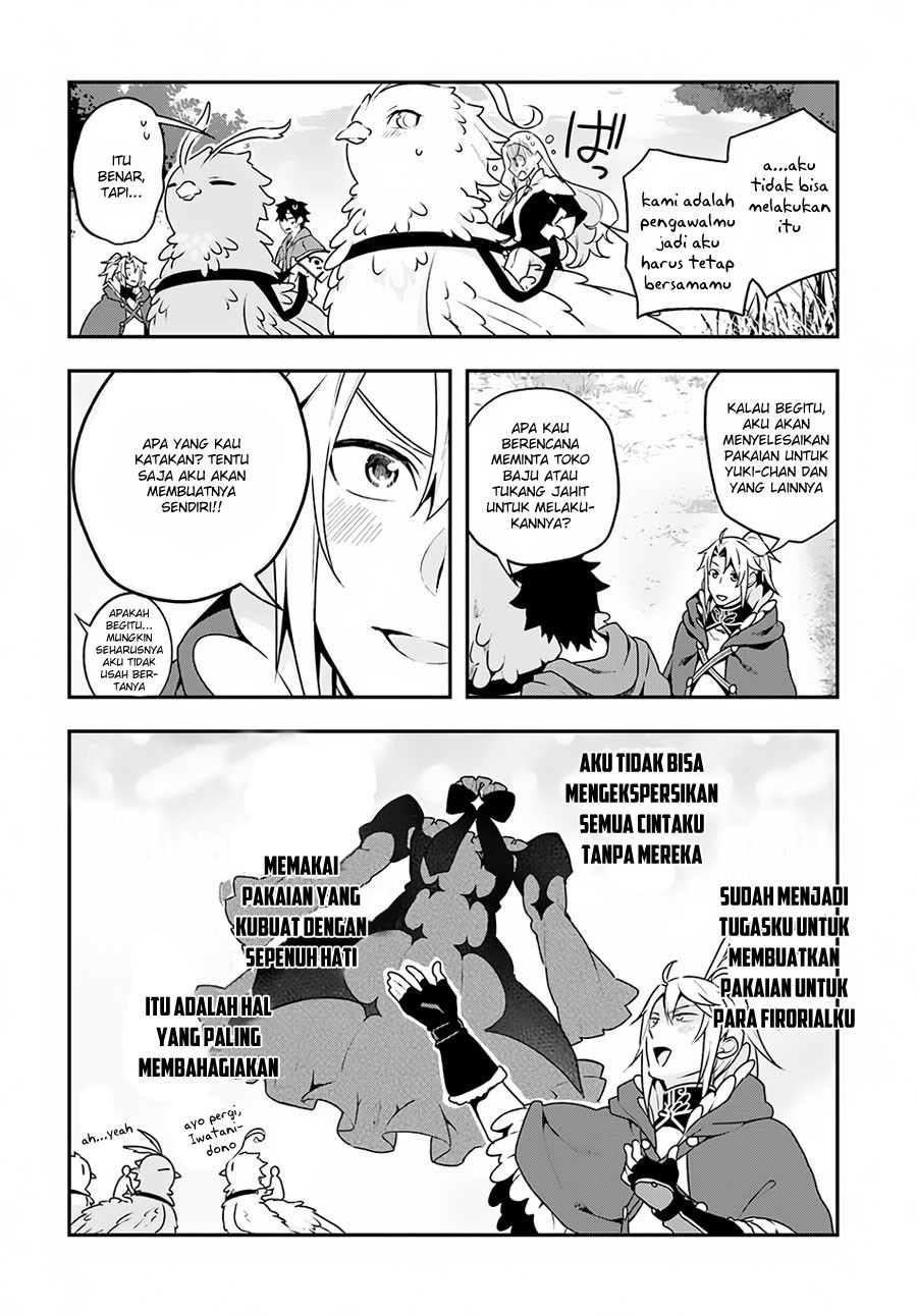 Yari No Yuusha No Yarinaoshi Chapter 8