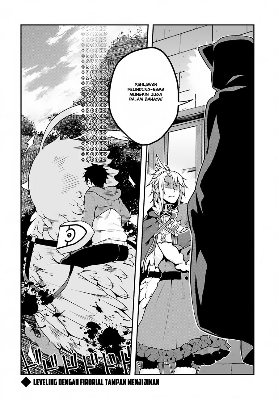 Yari No Yuusha No Yarinaoshi Chapter 8