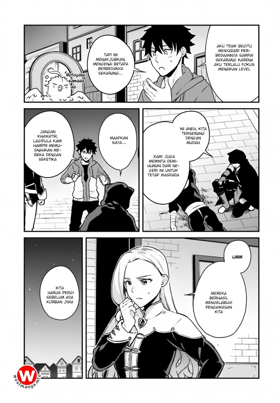 Yari No Yuusha No Yarinaoshi Chapter 9