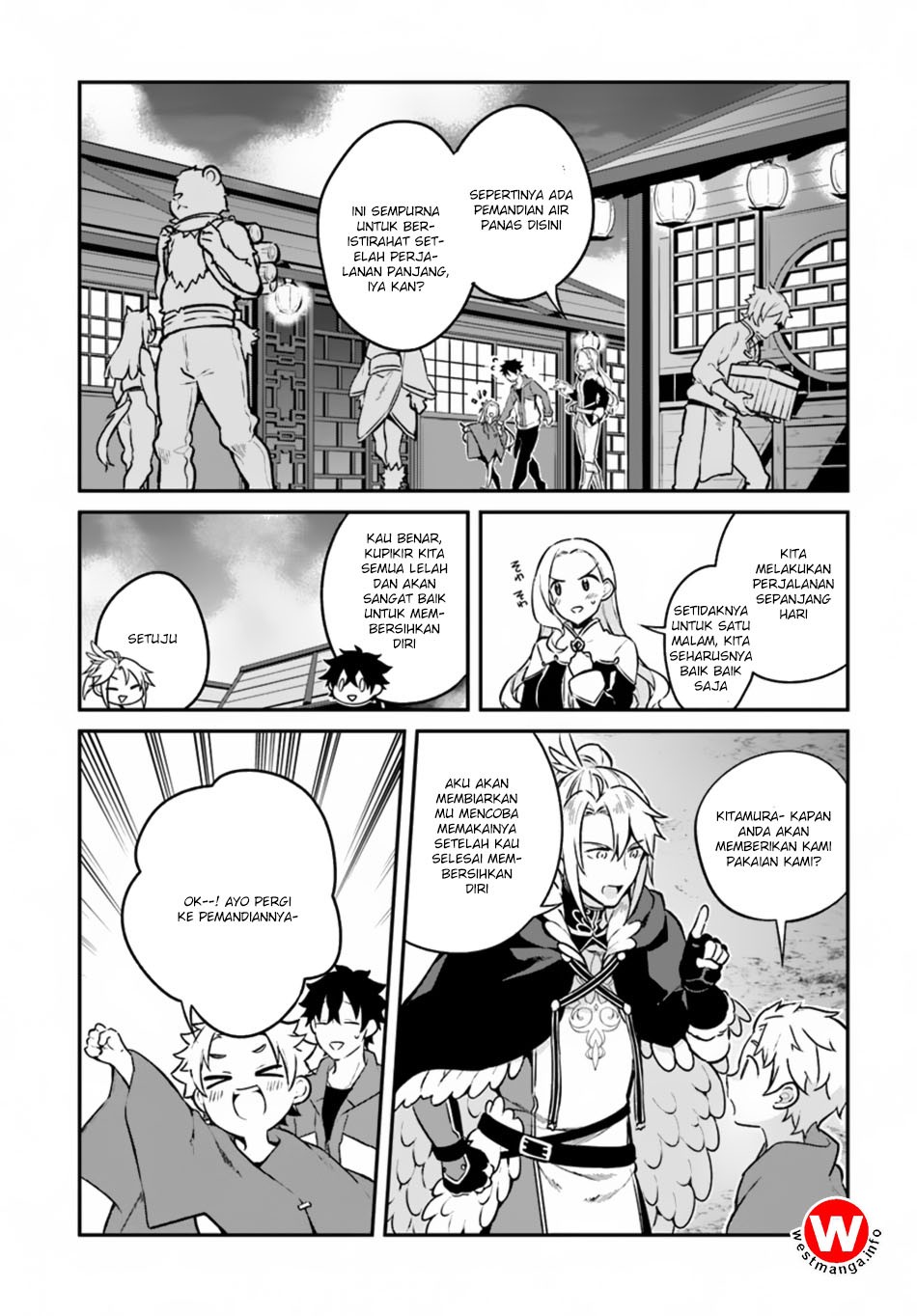 Yari No Yuusha No Yarinaoshi Chapter 9