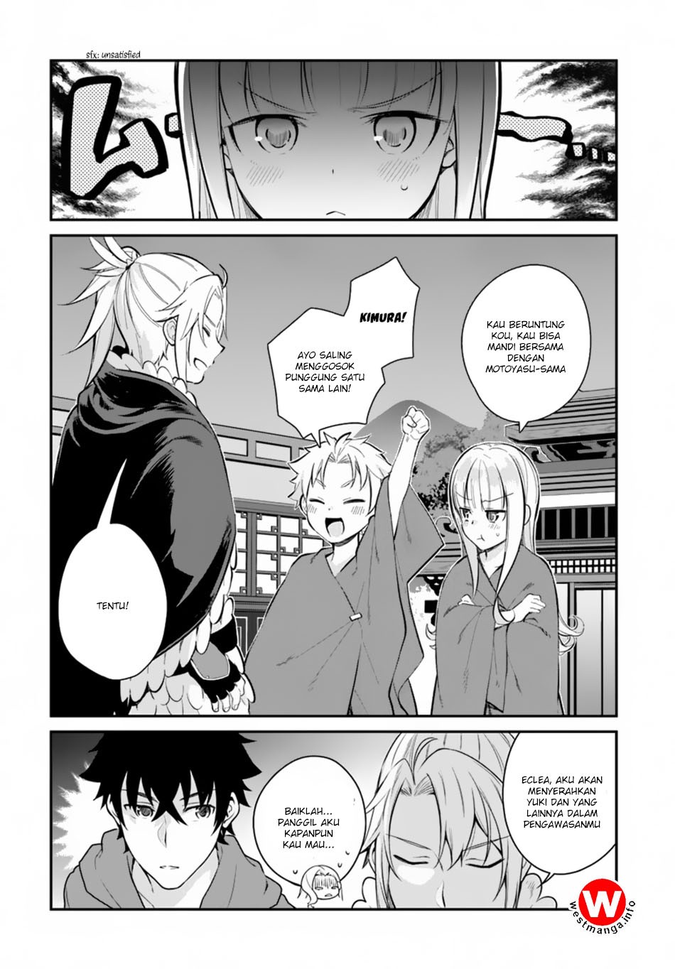 Yari No Yuusha No Yarinaoshi Chapter 9