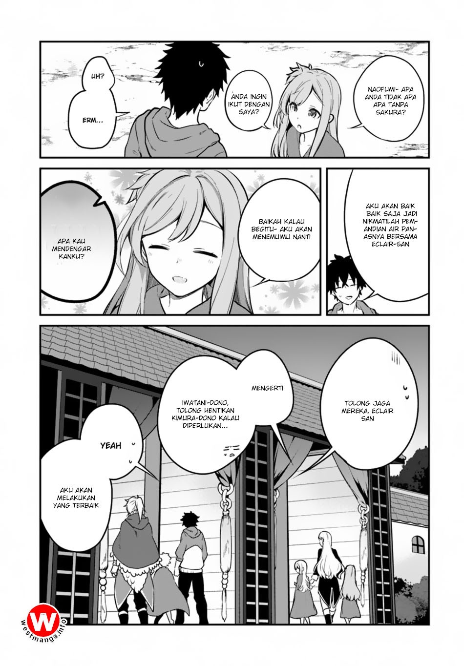 Yari No Yuusha No Yarinaoshi Chapter 9