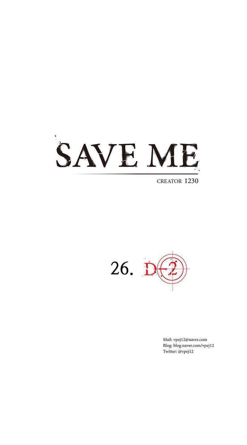 Save Me Chapter 26