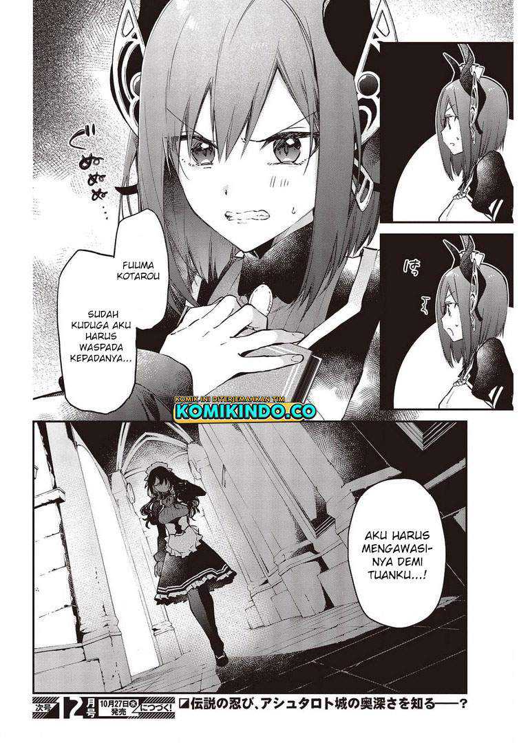 Realist Maou Niyoru Seiiki Naki Isekai Kaikaku Chapter 29