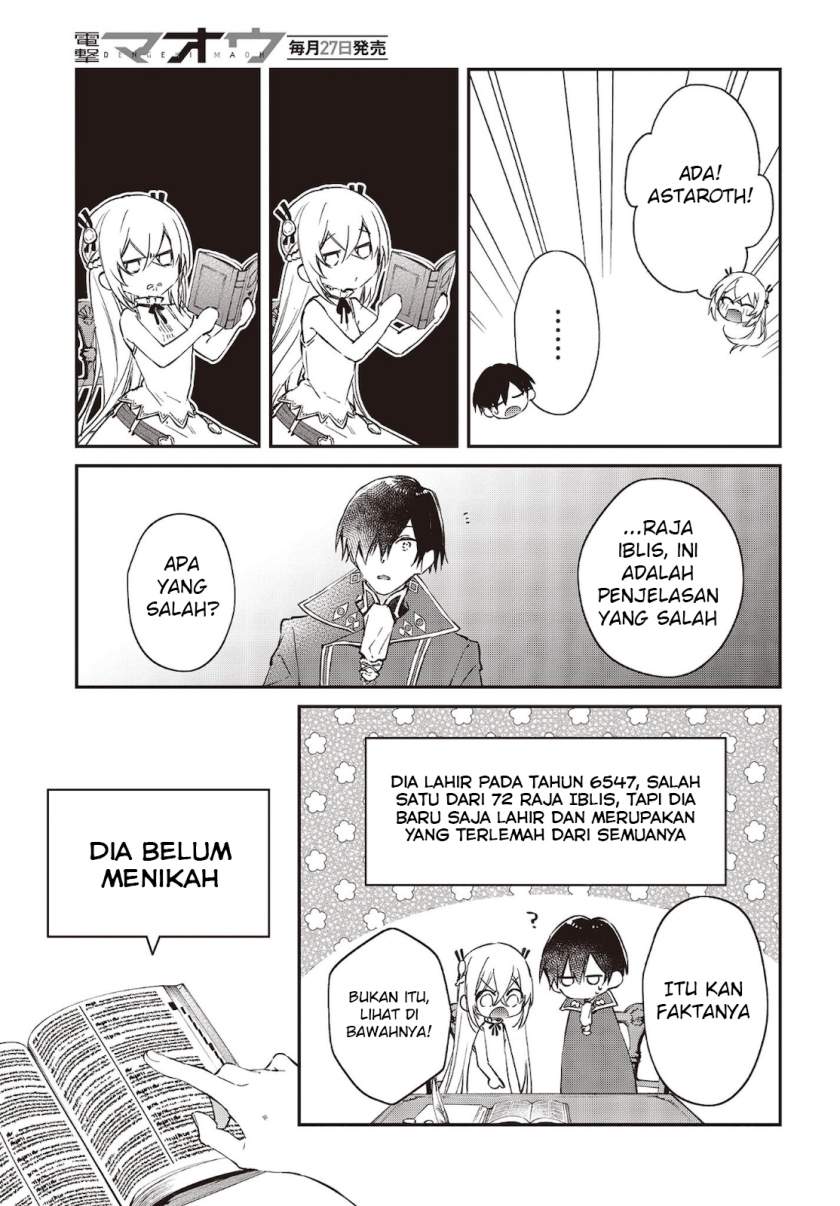 Realist Maou Niyoru Seiiki Naki Isekai Kaikaku Chapter 30