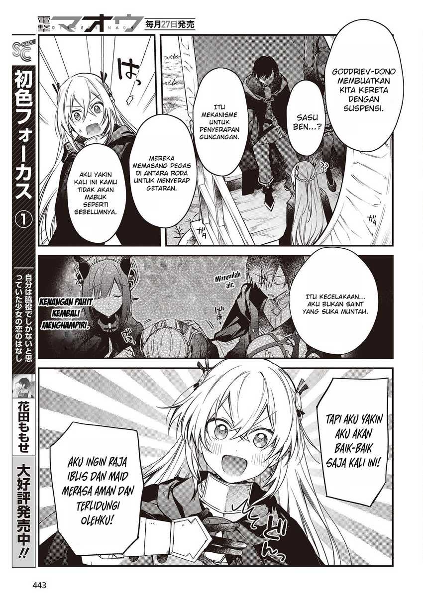 Realist Maou Niyoru Seiiki Naki Isekai Kaikaku Chapter 41