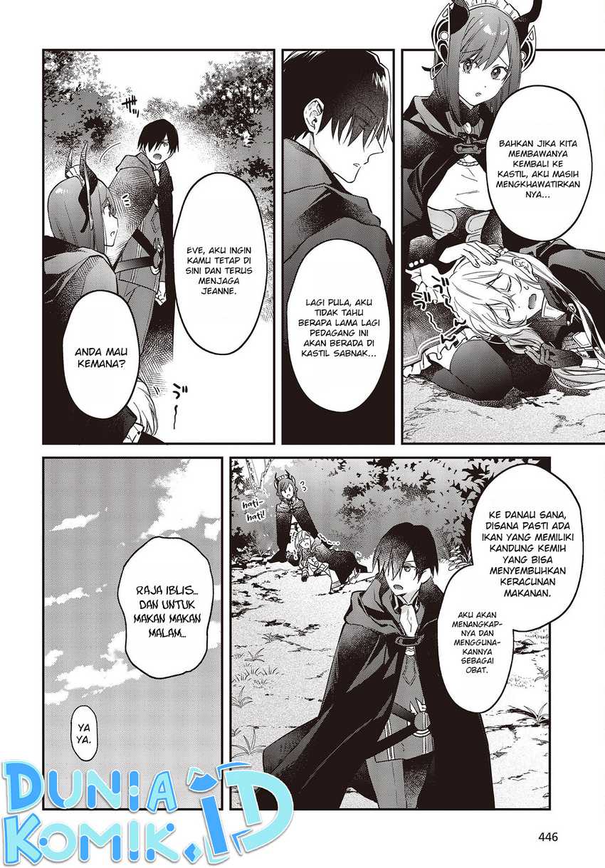 Realist Maou Niyoru Seiiki Naki Isekai Kaikaku Chapter 41