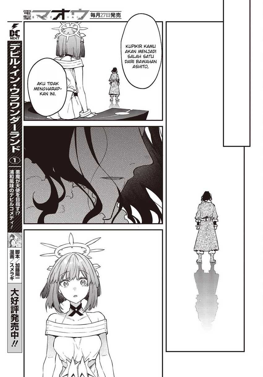 Realist Maou Niyoru Seiiki Naki Isekai Kaikaku Chapter 41