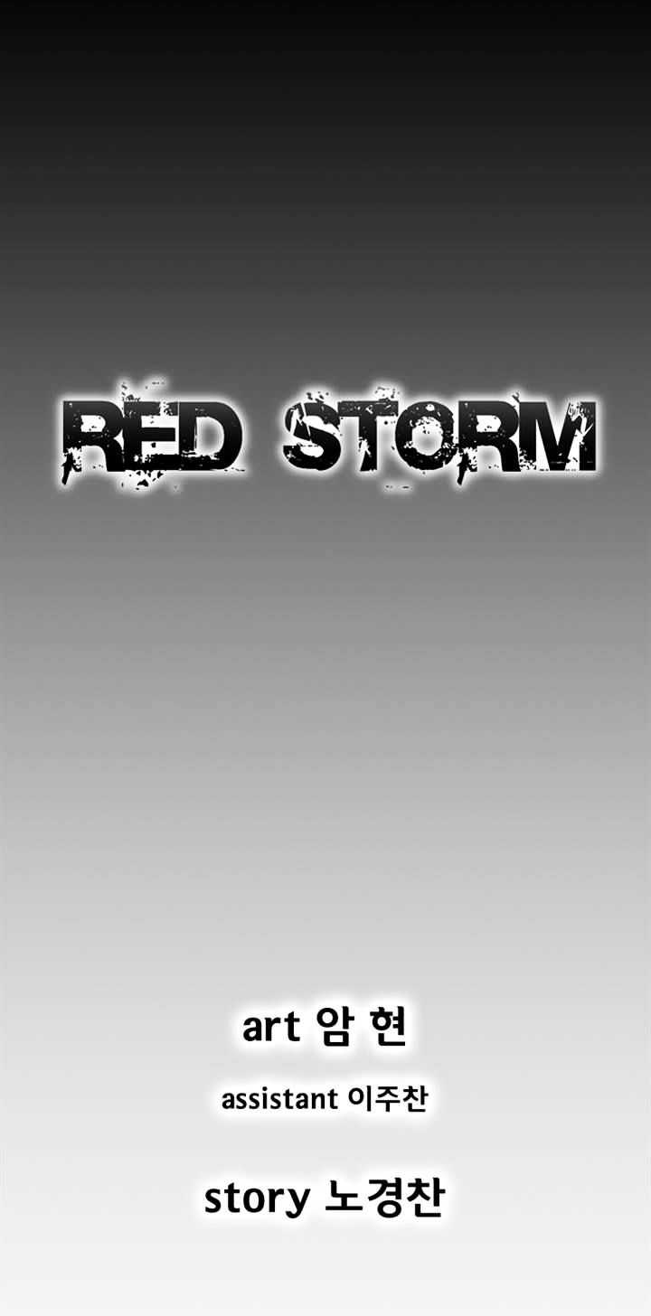 Red Storm Chapter 168