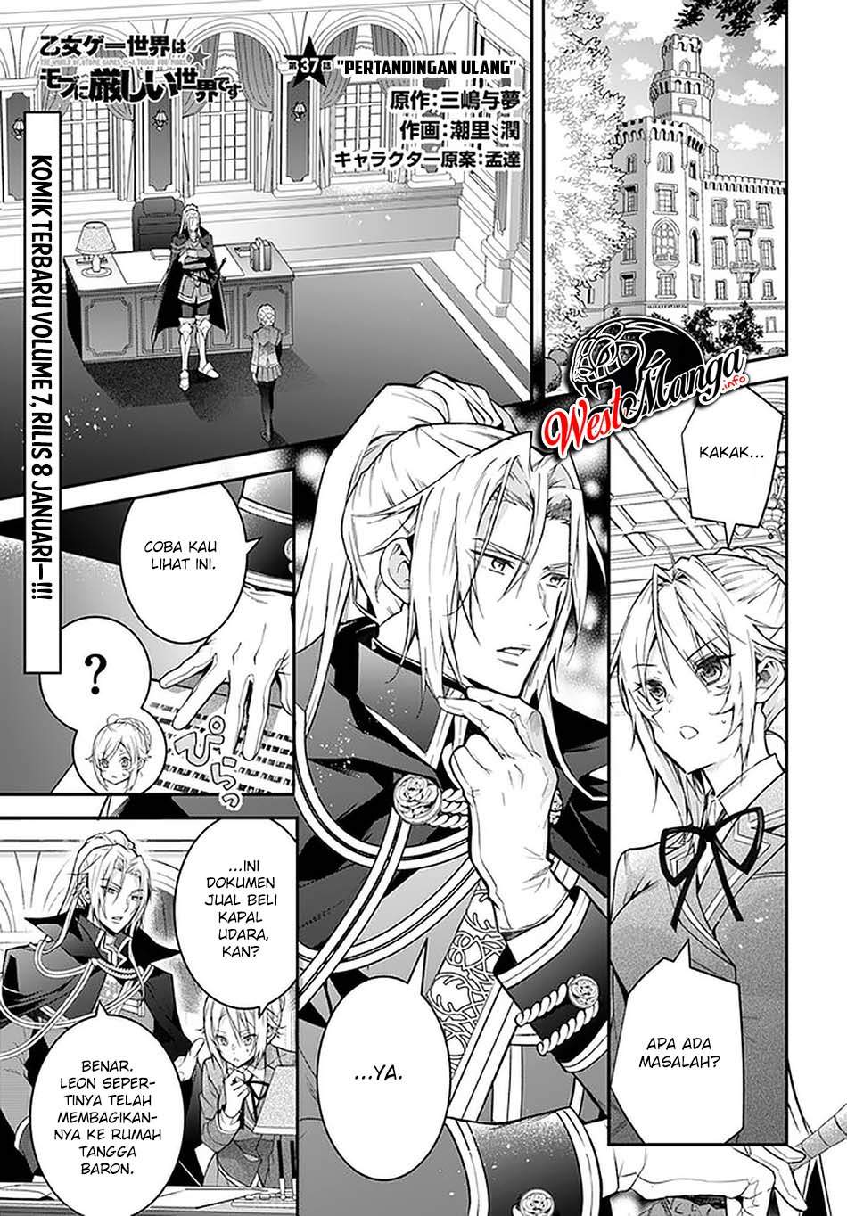 Otome Game Sekai Wa Mob Ni Kibishii Sekai Desu Chapter 37